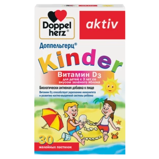 Illustration of the product packaging Doppelherz Kinder Витамин D3 front view